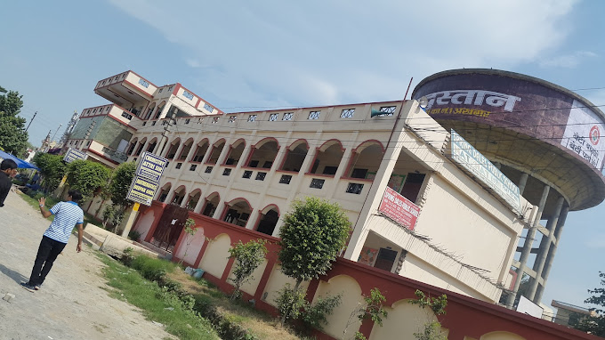 Spring Dales Public School campus 3