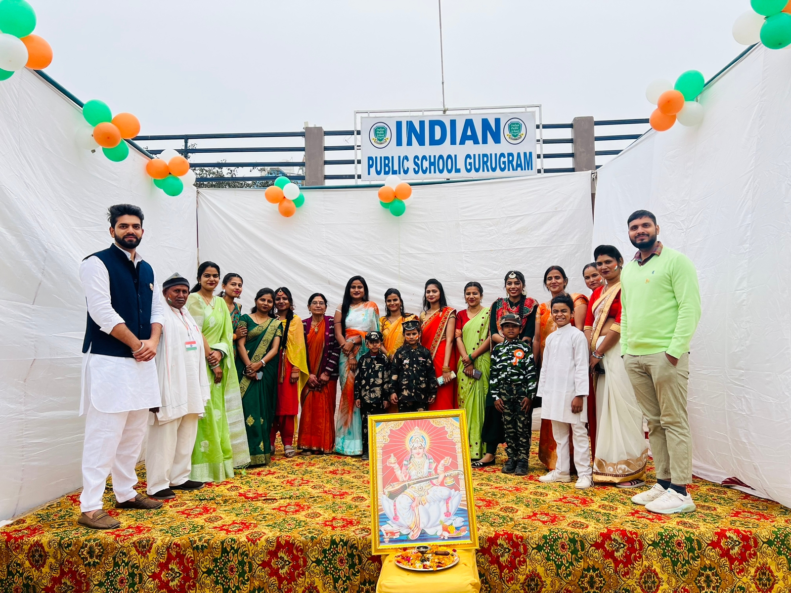 Indian Public School campus 5