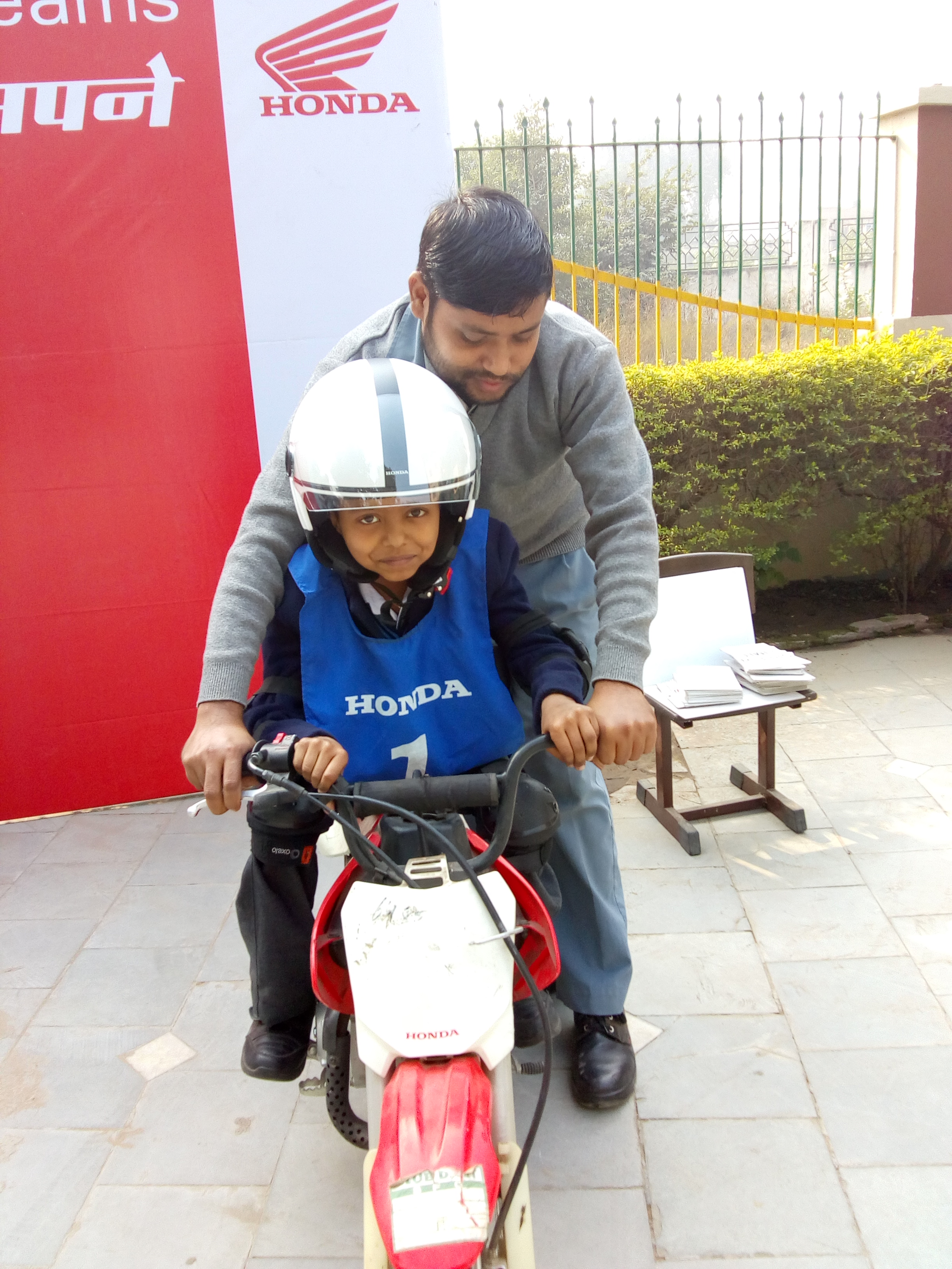 Basant Valley Public School campus 4