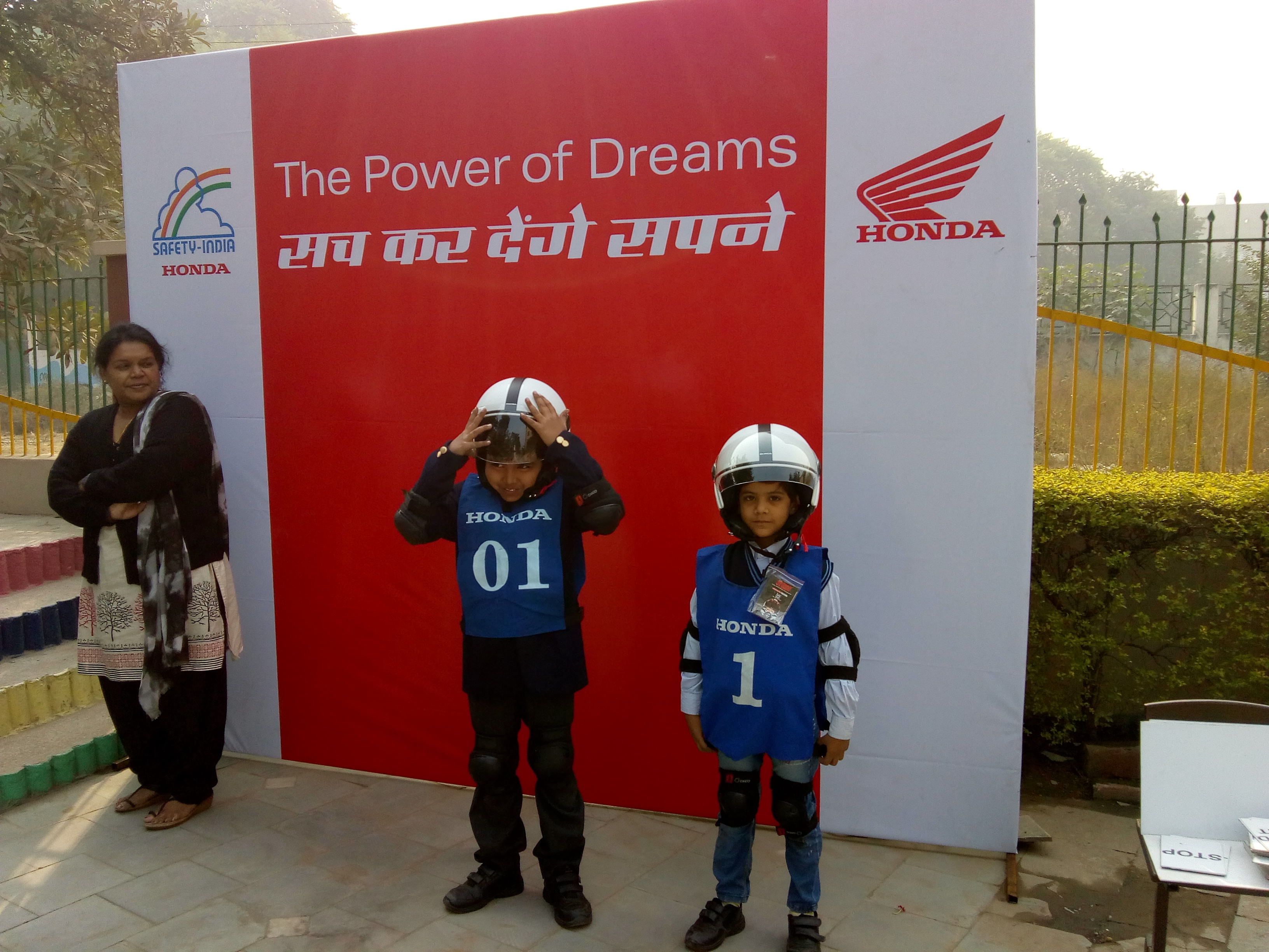 Basant Valley Public School campus 5