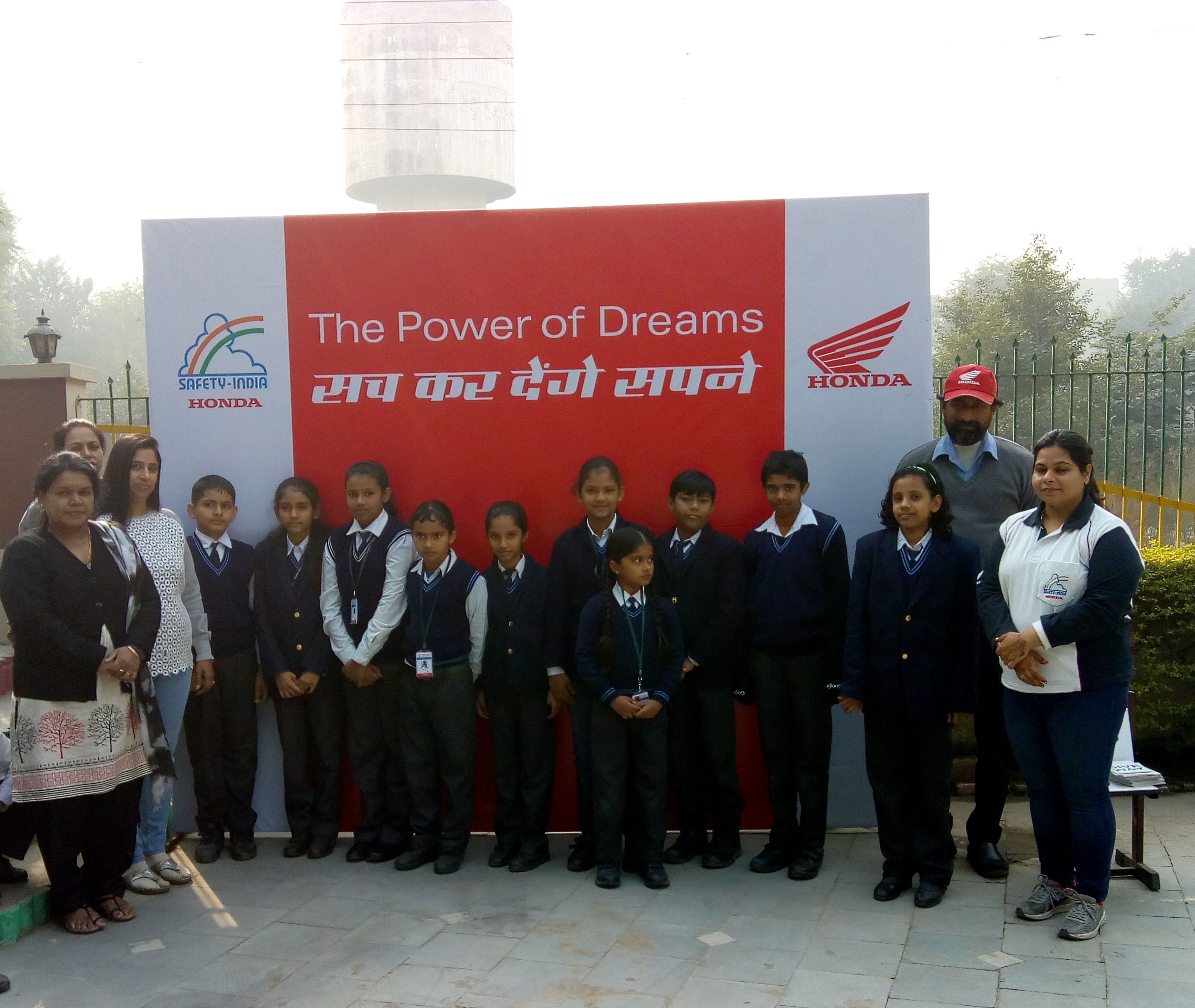 Basant Valley Public School campus 6