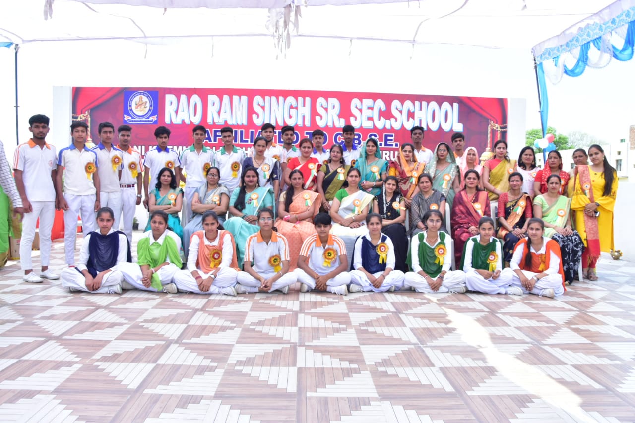 Rao Ram Singh Senior Secondary School campus 3