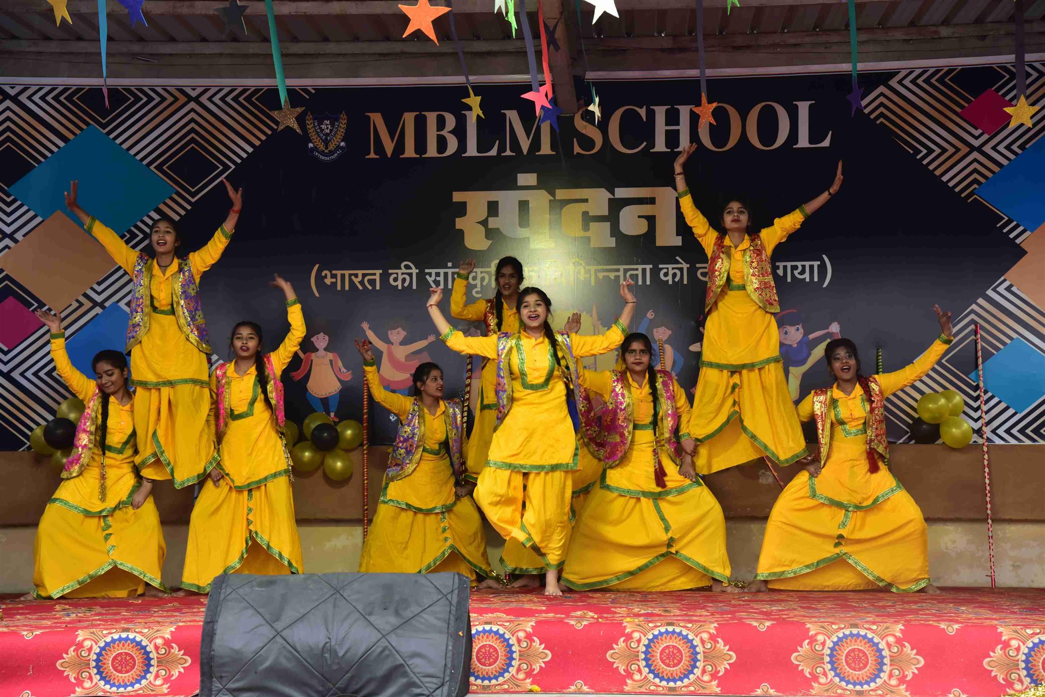 MBLM School campus 3