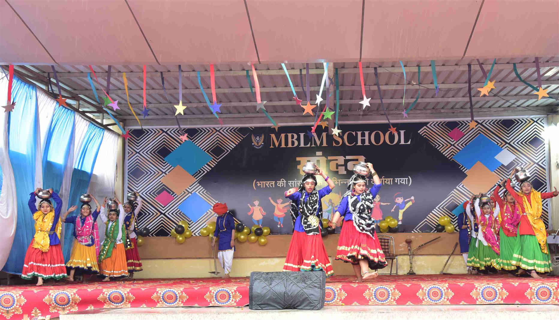 MBLM School campus 4