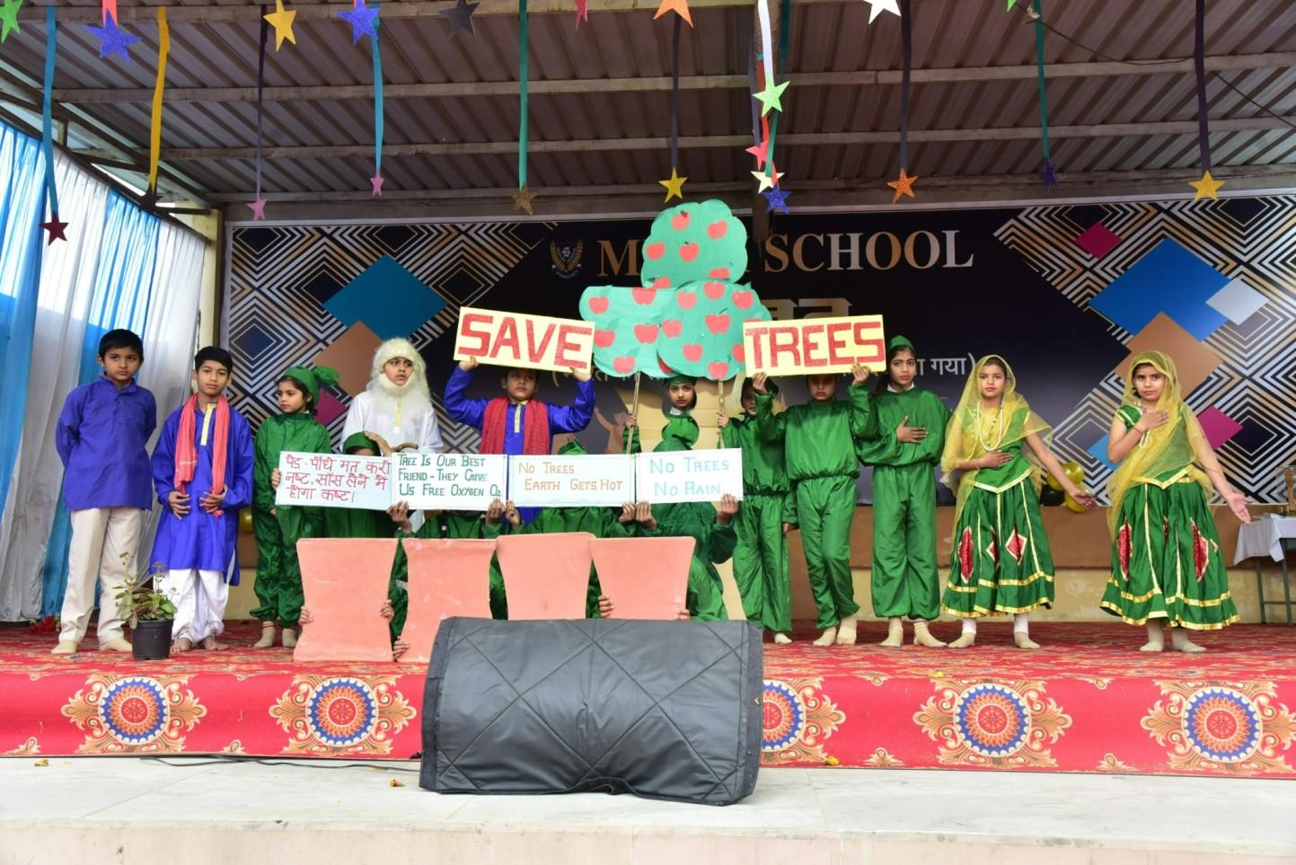 MBLM School campus 5