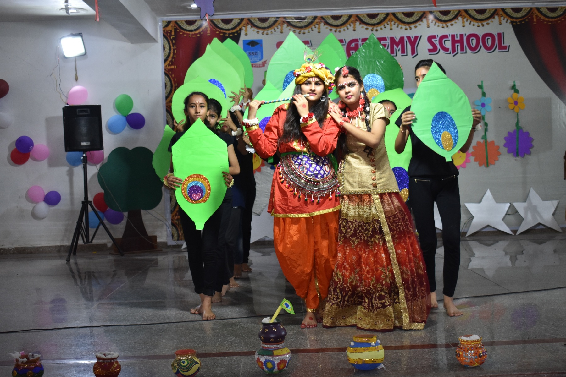 SSC Academy Senior Secondary School campus 5