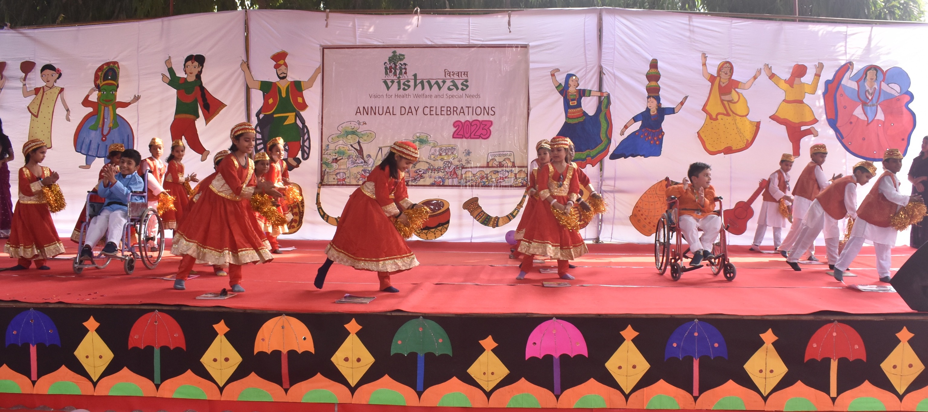 Vishwas Vidyalaya campus 4