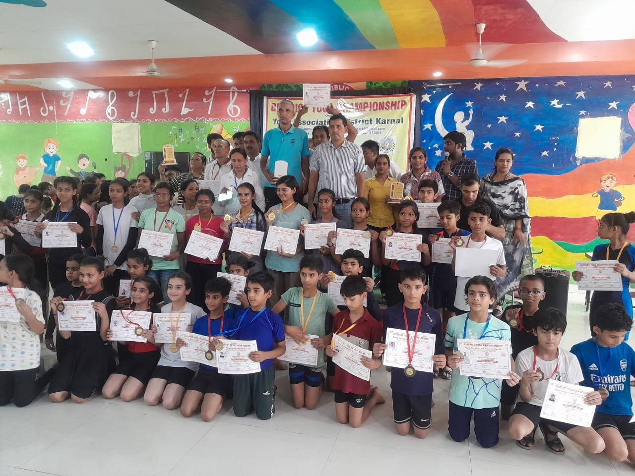 Gyan Bharti Public School campus 2