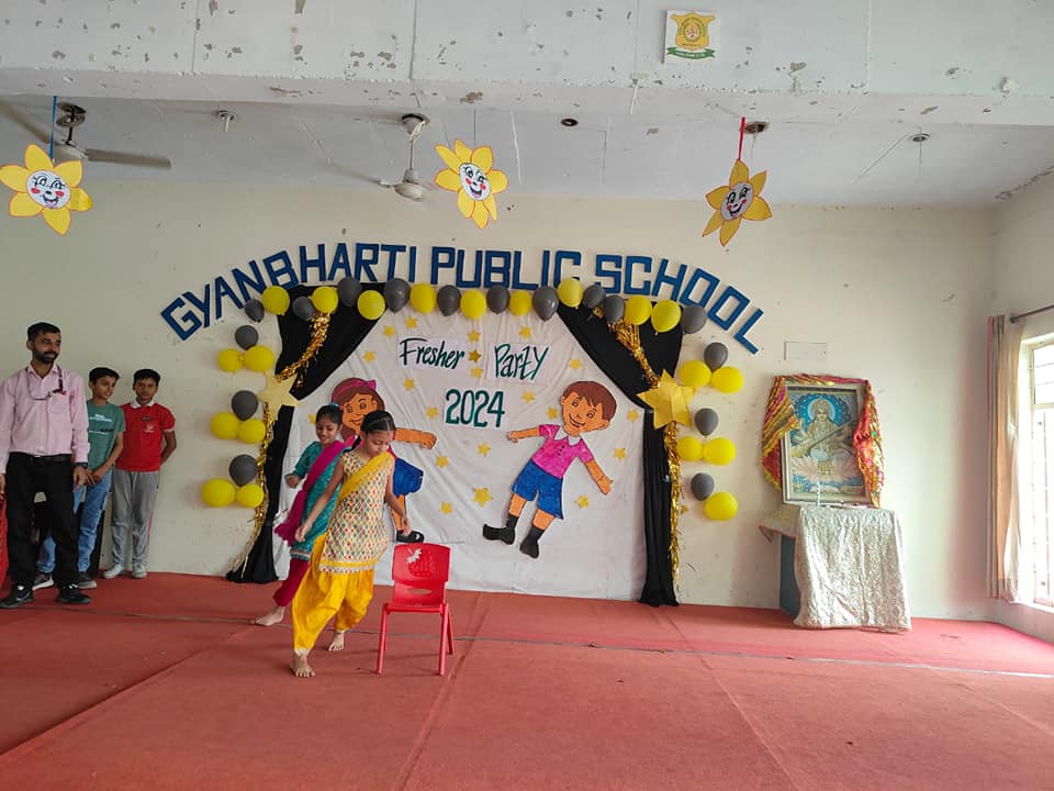 Gyan Bharti Public School campus 3