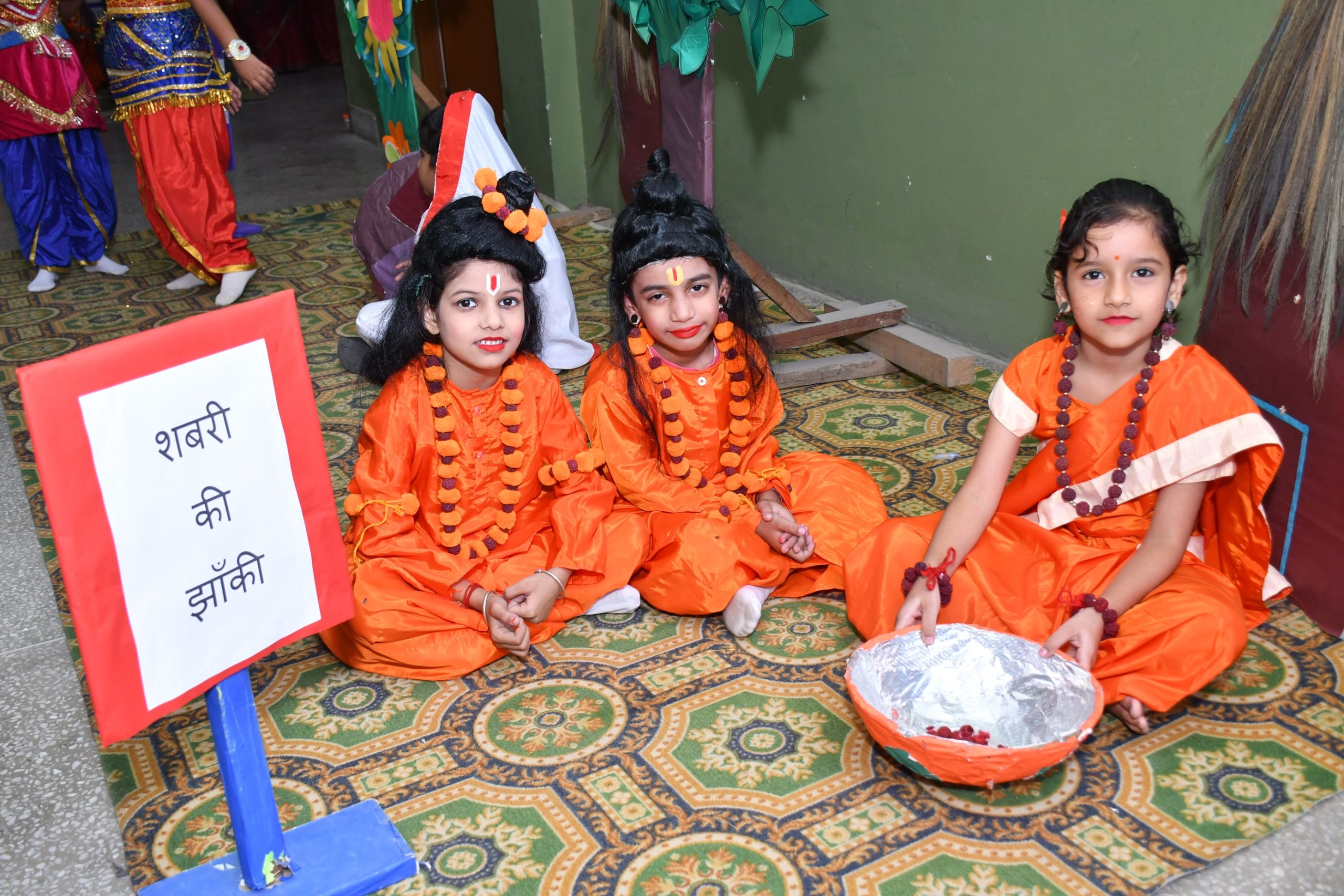 Lions Public School campus 2