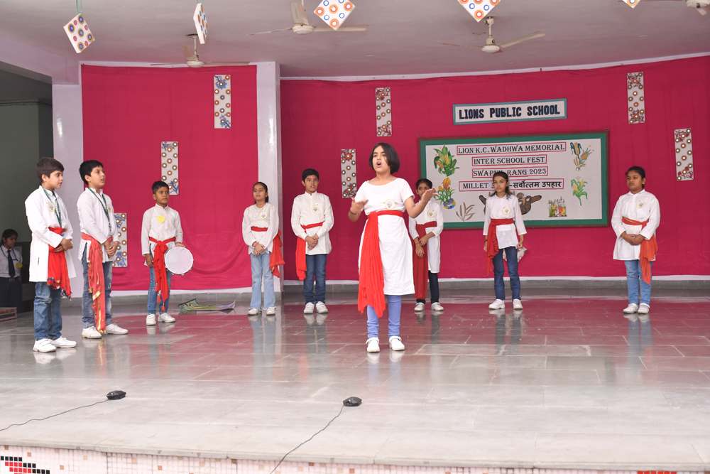 Lions Public School campus 4