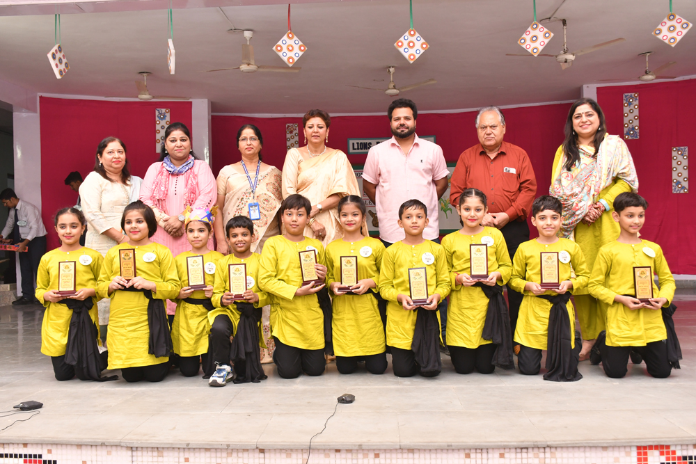 Lions Public School campus 6