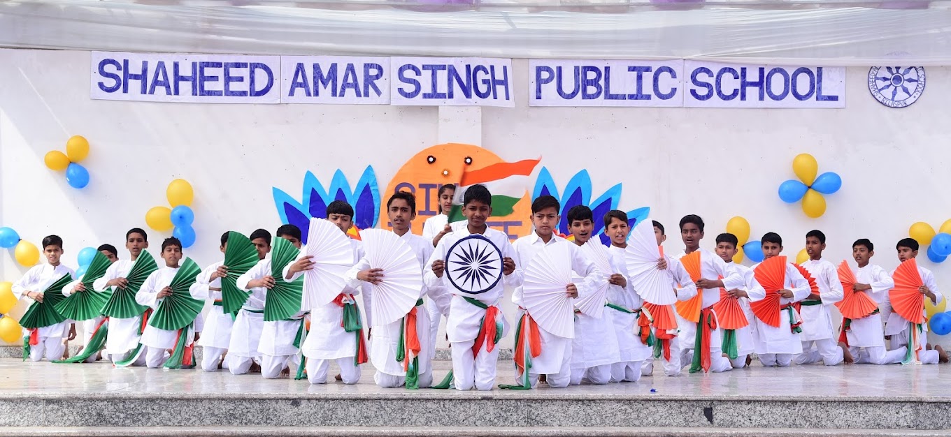 Shaheed Amar Singh Public School campus 2