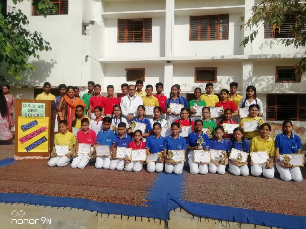 DAV Senior Secondary School campus 3