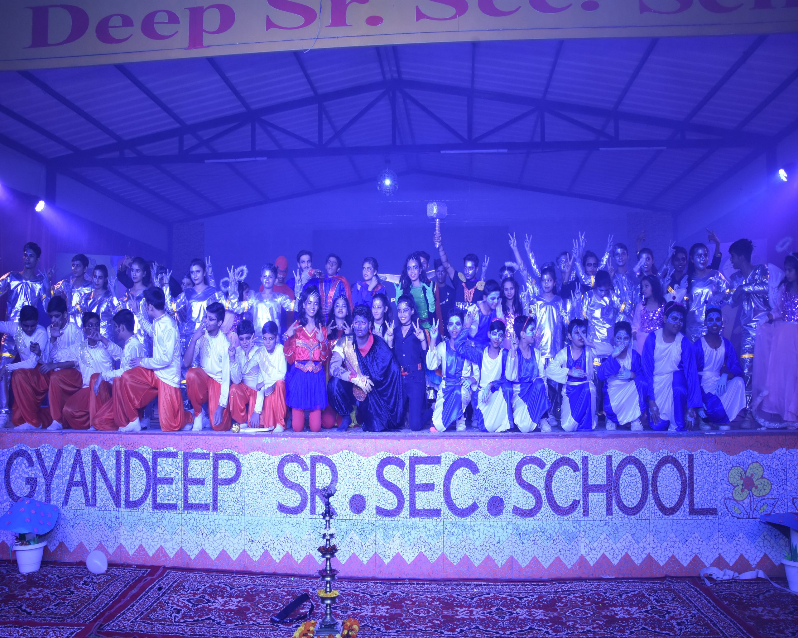 Gyan Deep Senior Secondary School campus 4
