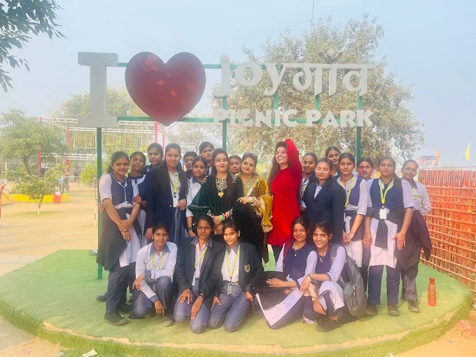 Shanti Niketan Public School campus 4