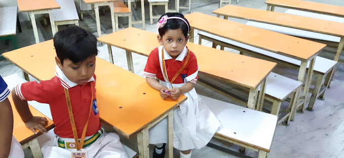 SMG Public School 2