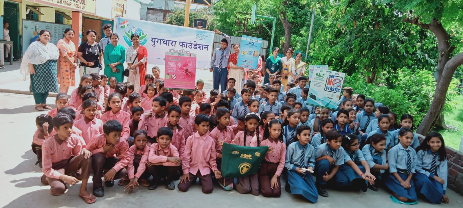 New Noida Public School 27
