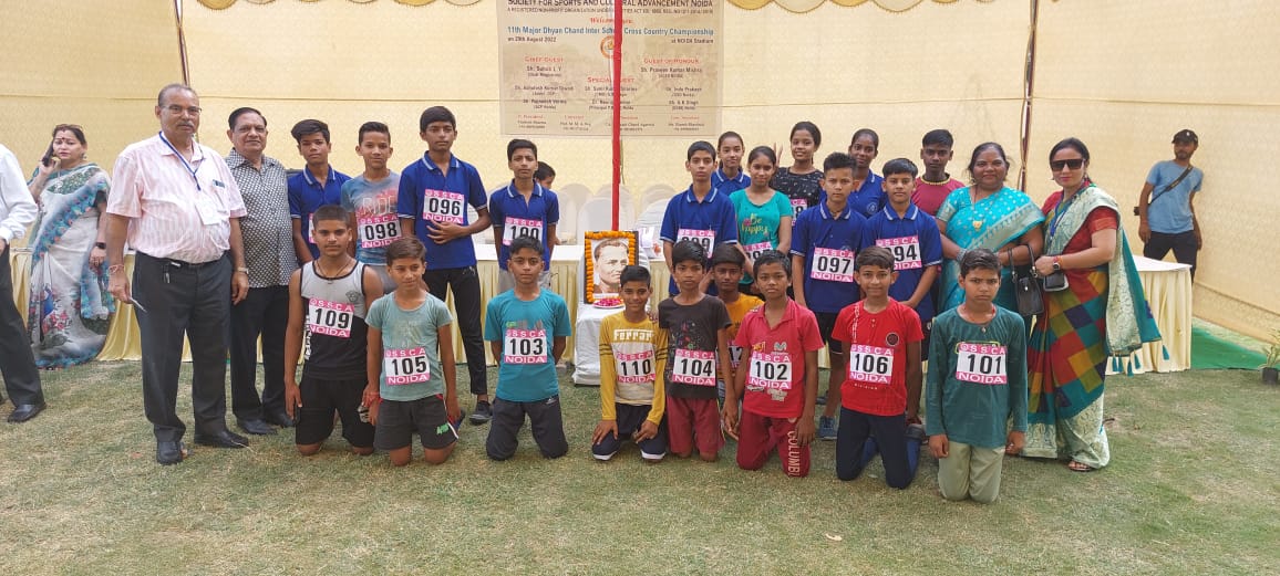 New Noida Public School 29