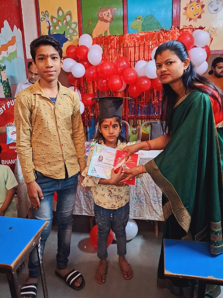 Baby Public School 11