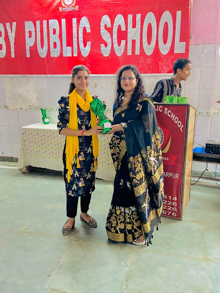 Baby Public School 12