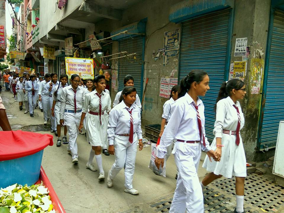Baby Public School 17