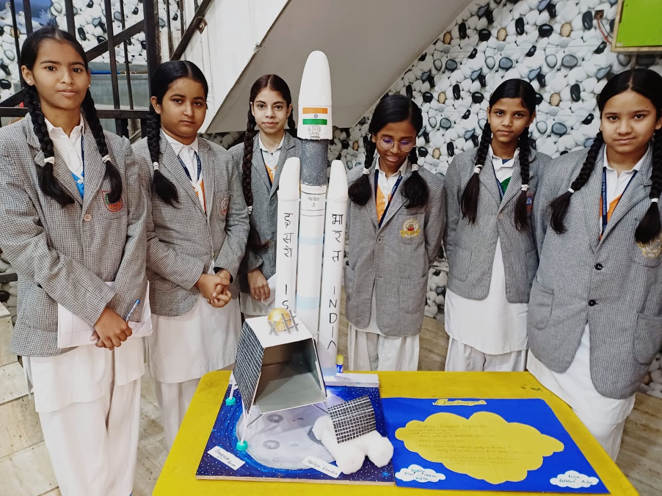 Model National Public School 14