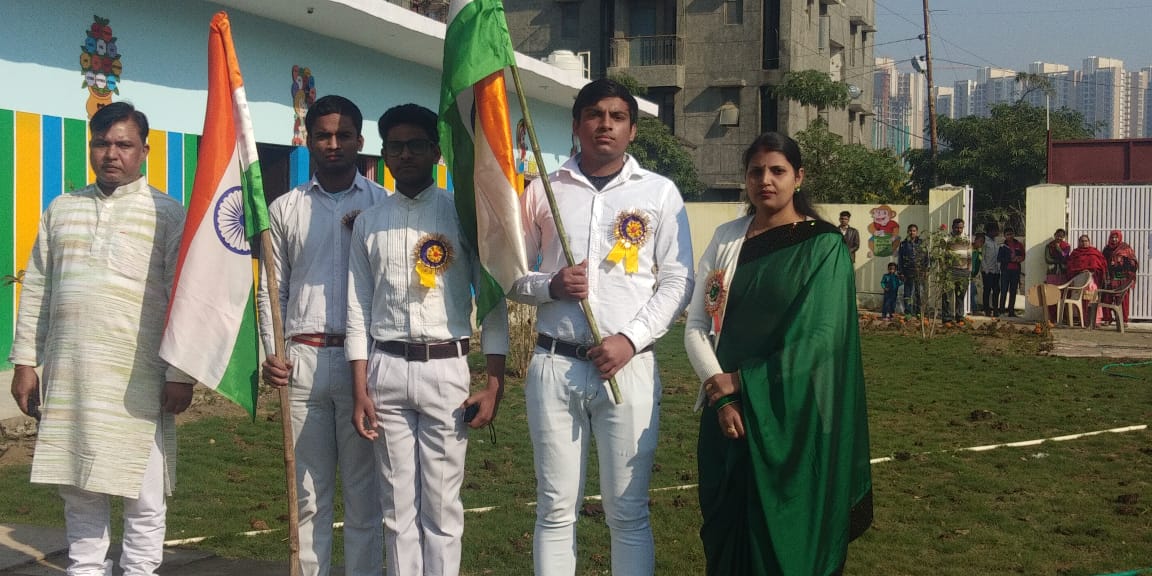 Ram Krishna Paramhans Public School 3