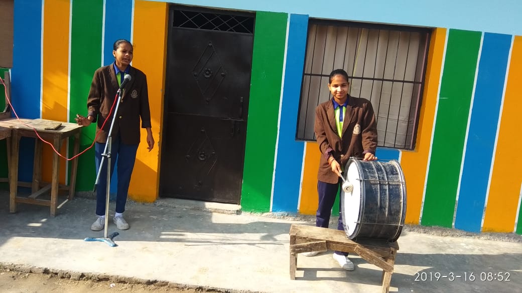 Ram Krishna Paramhans Public School 4