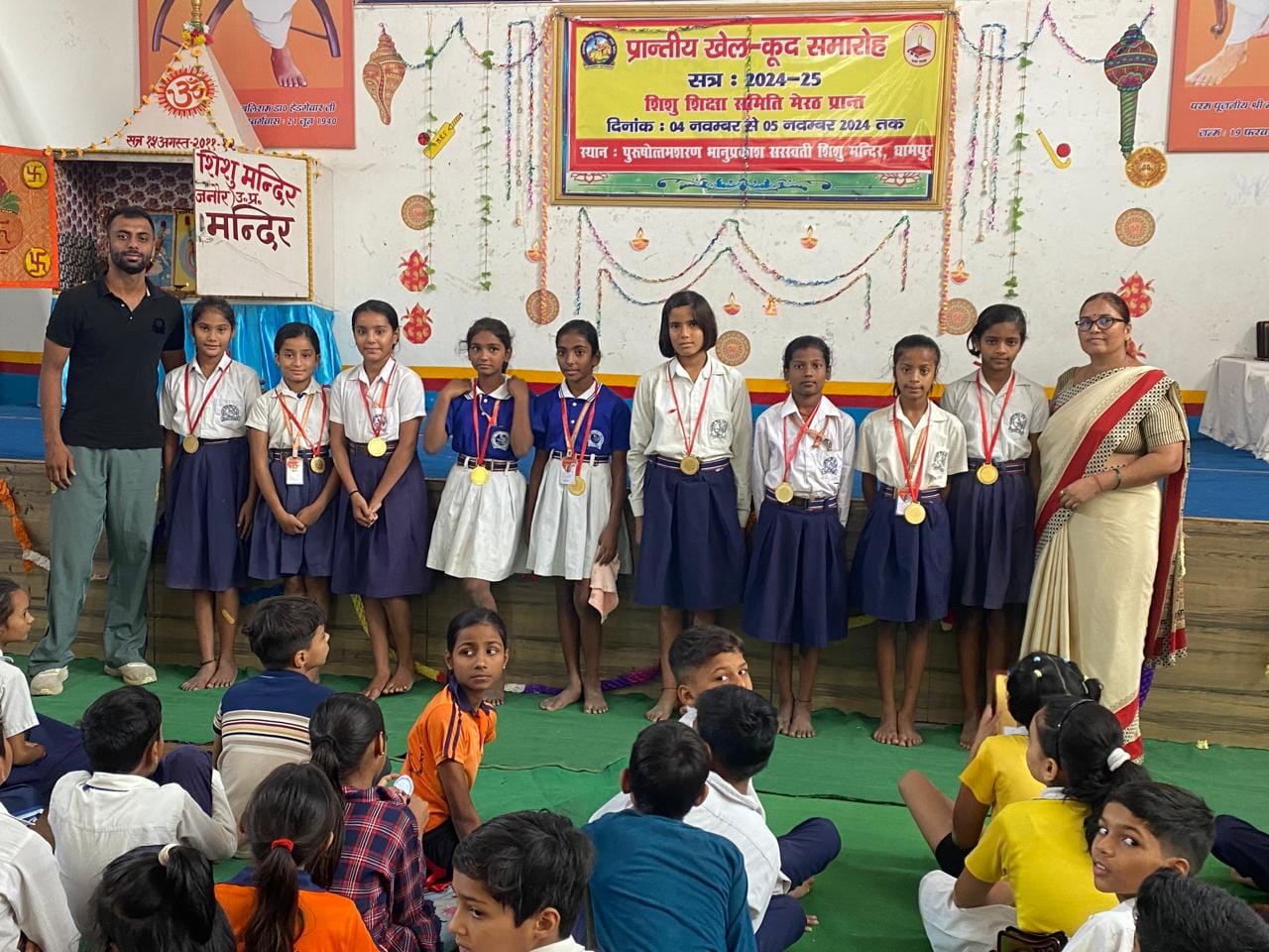 Saraswati Shishu Mandir campus photo 7 of 19 — Sector 12