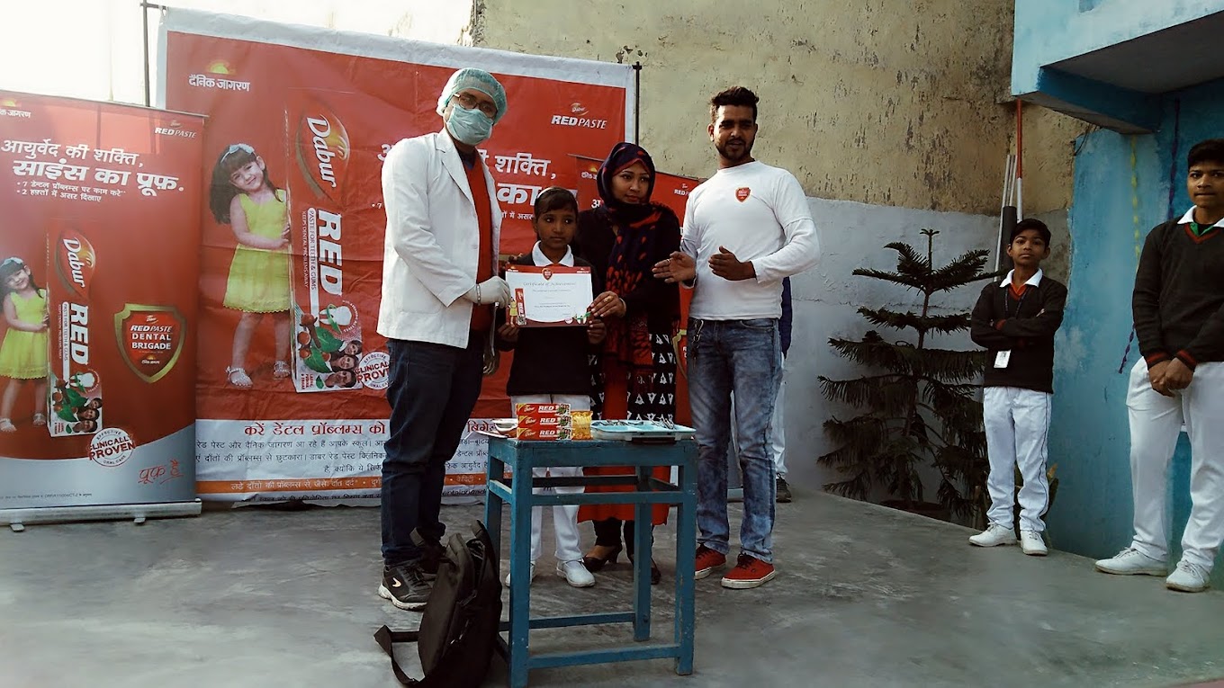 Ram Murti Public School 2