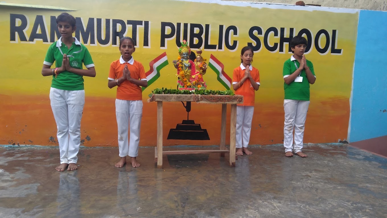 Ram Murti Public School 3