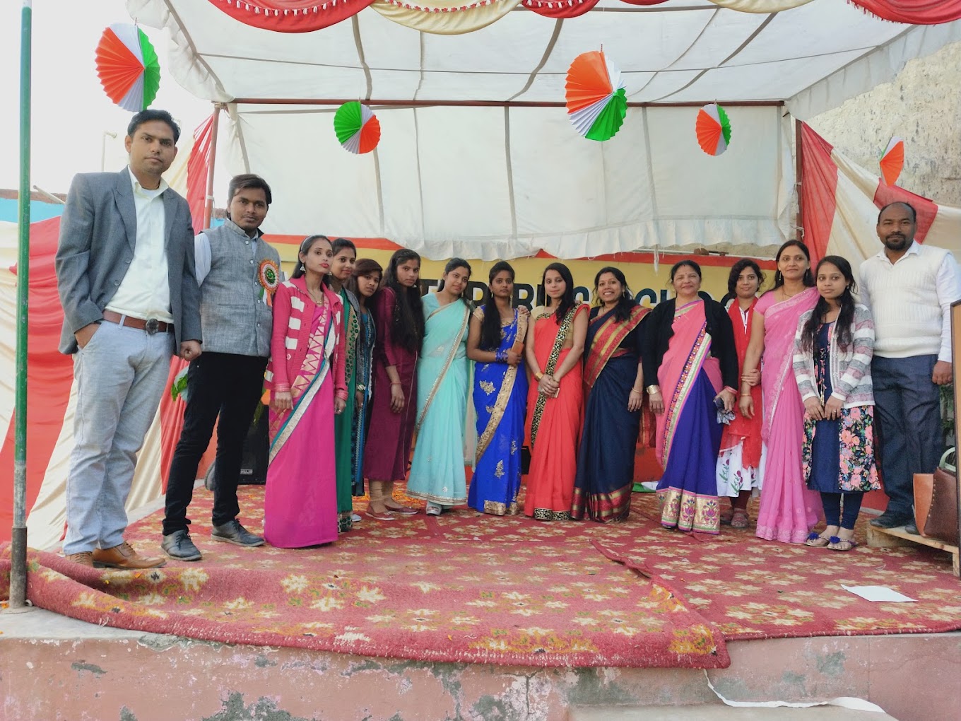 Ram Murti Public School 6