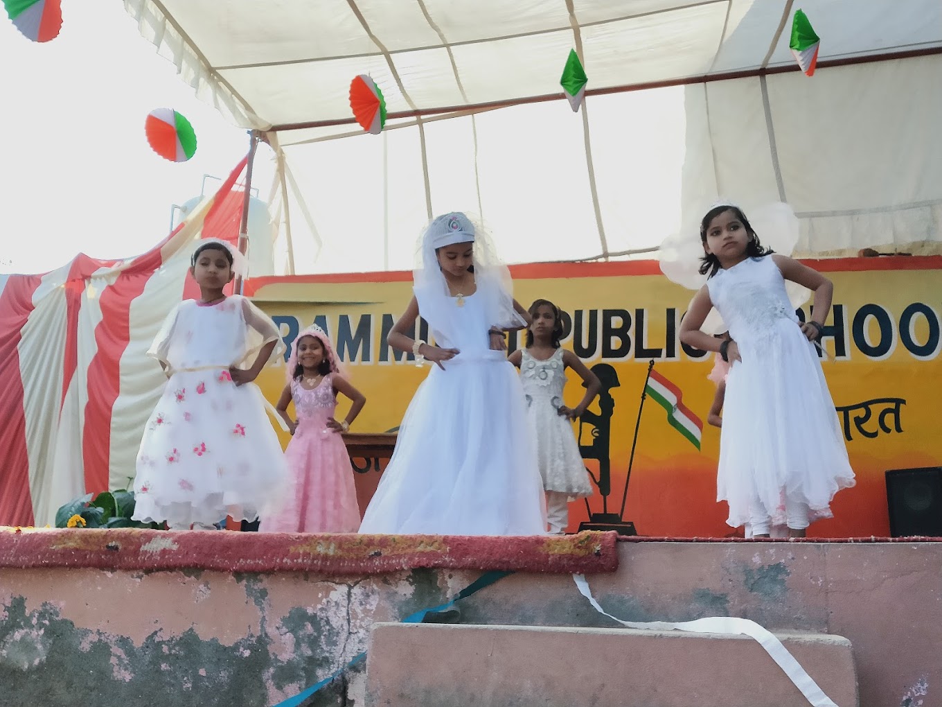 Ram Murti Public School 10