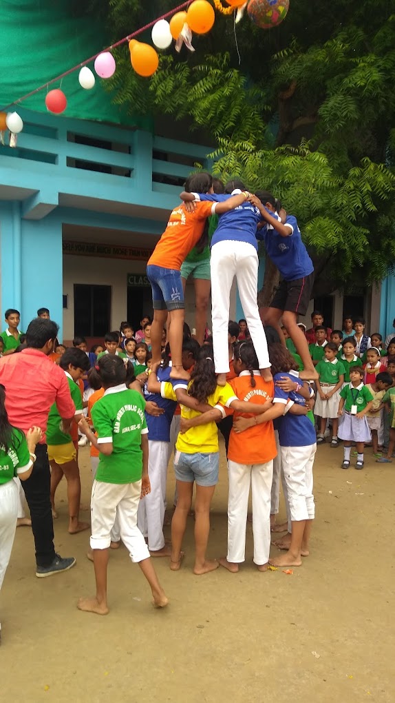 Ram Murti Public School 11