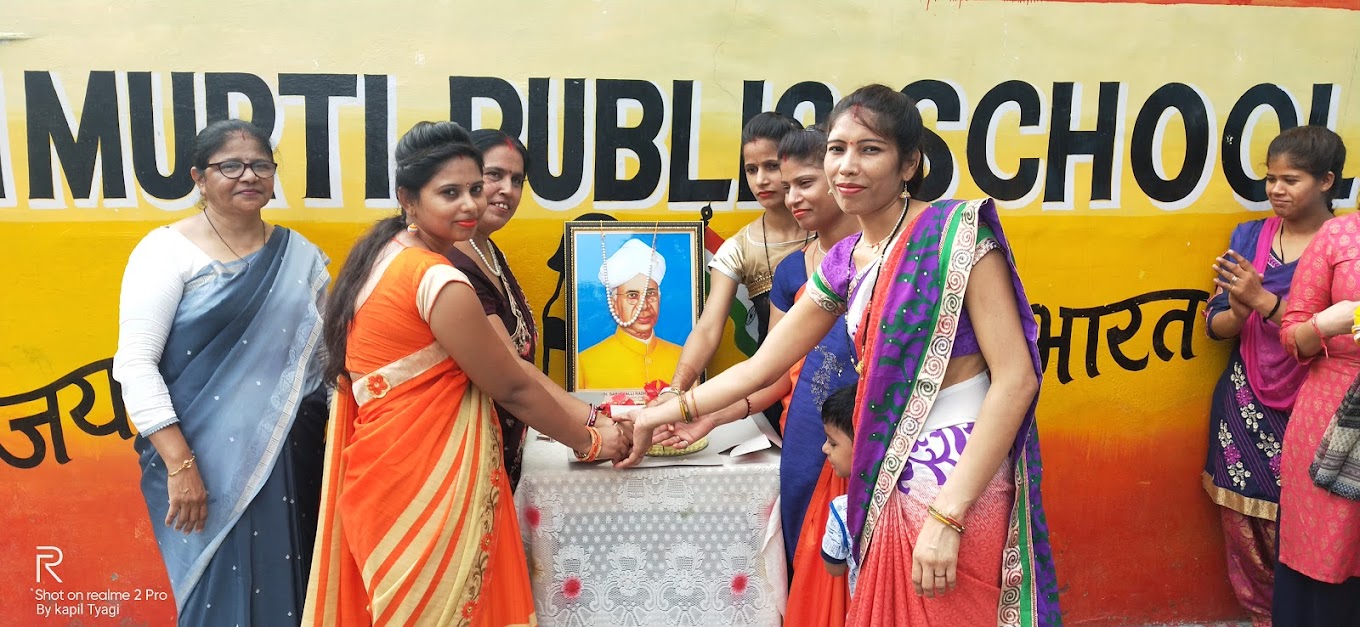 Ram Murti Public School 19