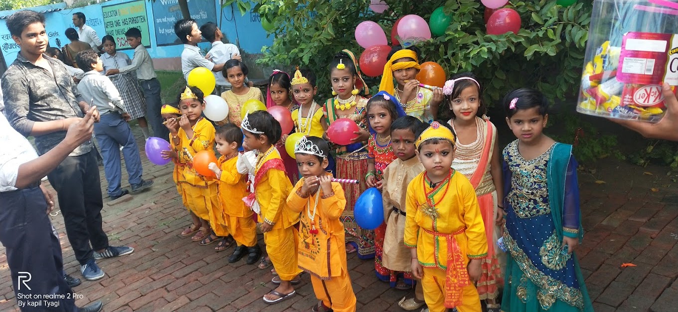 Ram Murti Public School 20