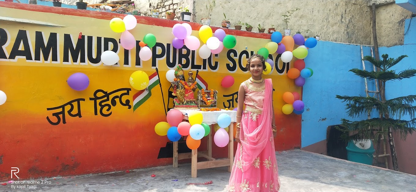 Ram Murti Public School 21