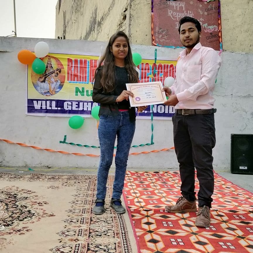 Ram Murti Public School 22