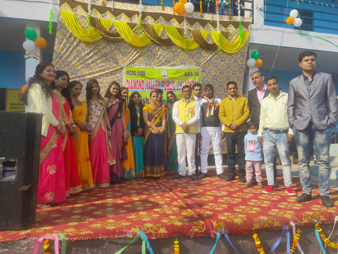 Diamond Valley Public Junior High School 5