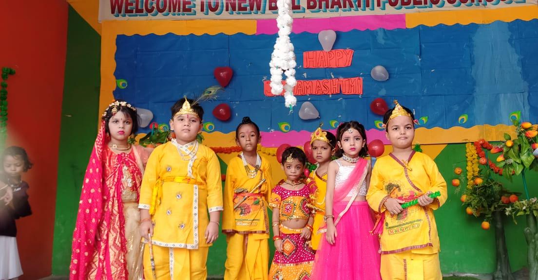 New Bal Bharti Academy 4