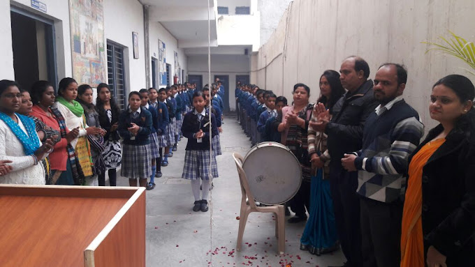 NVS Public School 3