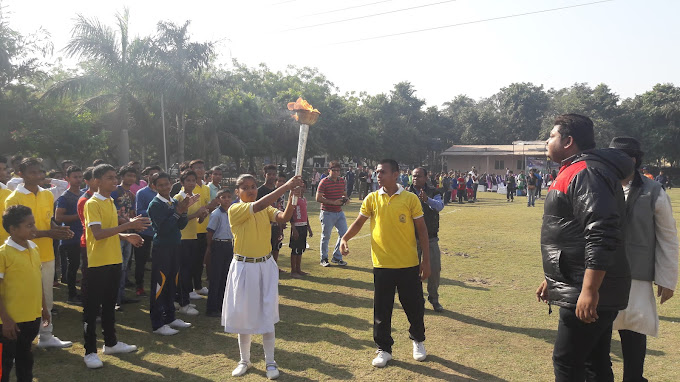 NVS Public School 12
