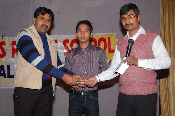 NVS Public School 16