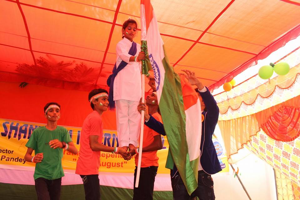 Om Shanti Om International School 4