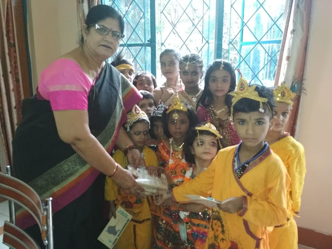 R.K. Public School 2
