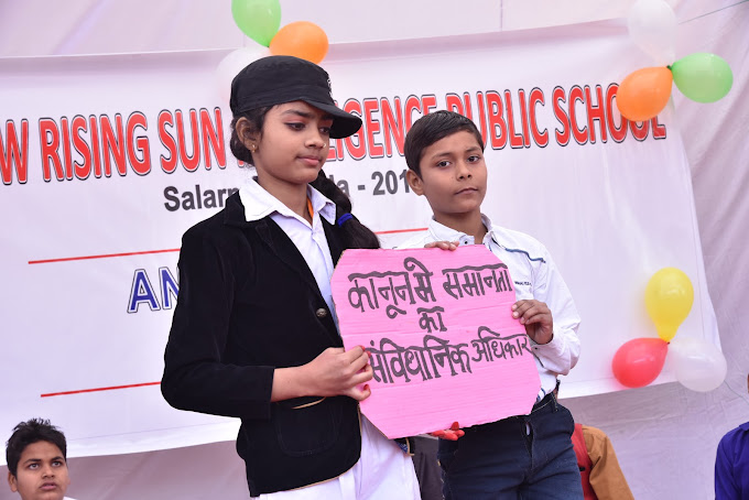 New Rising Sun Intelligence Public School 4