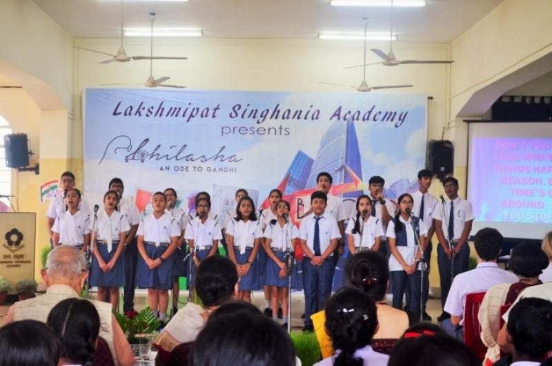 Lakshmipat Singhania Academy 6