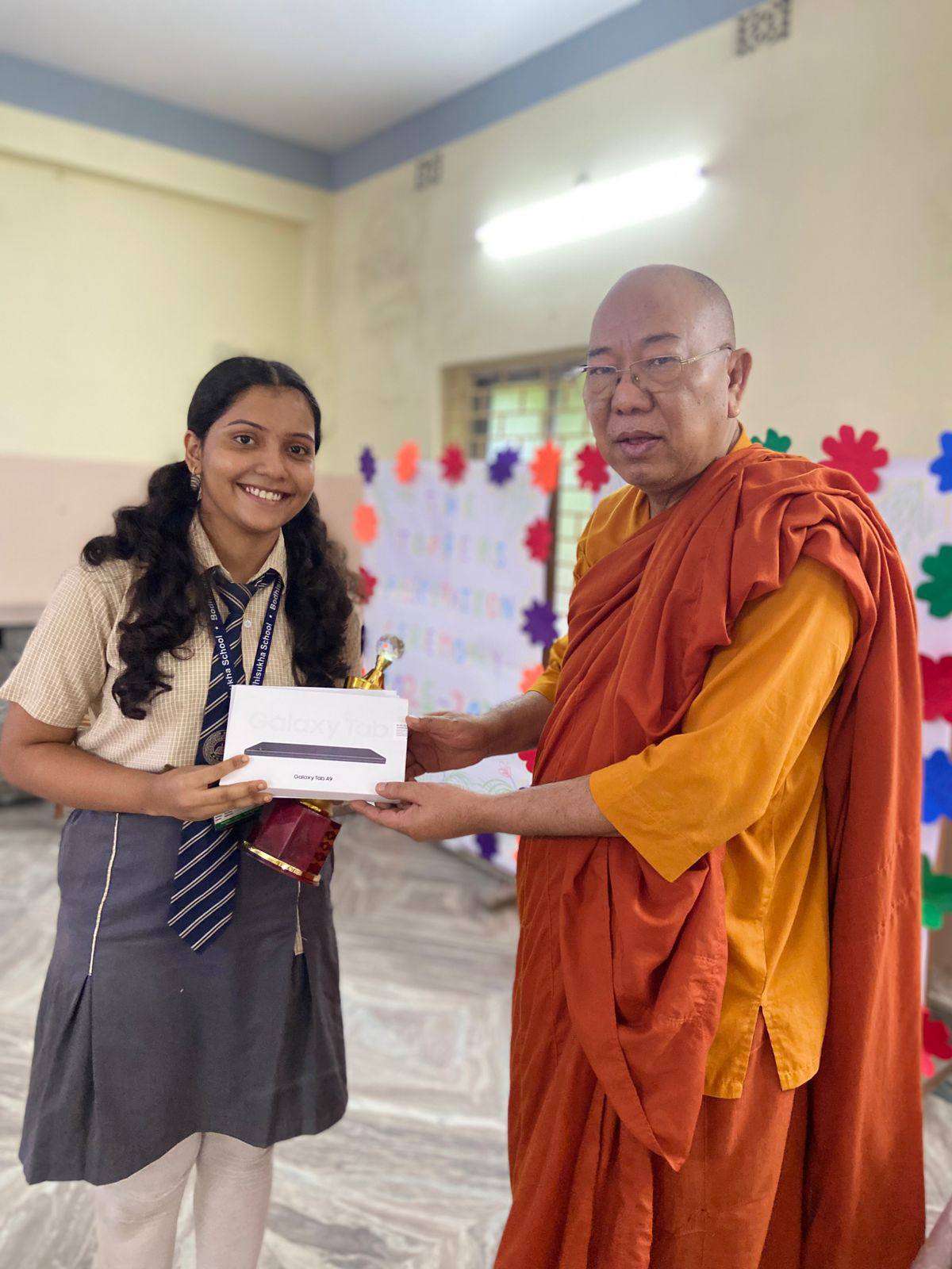 Bodhisukha School 15