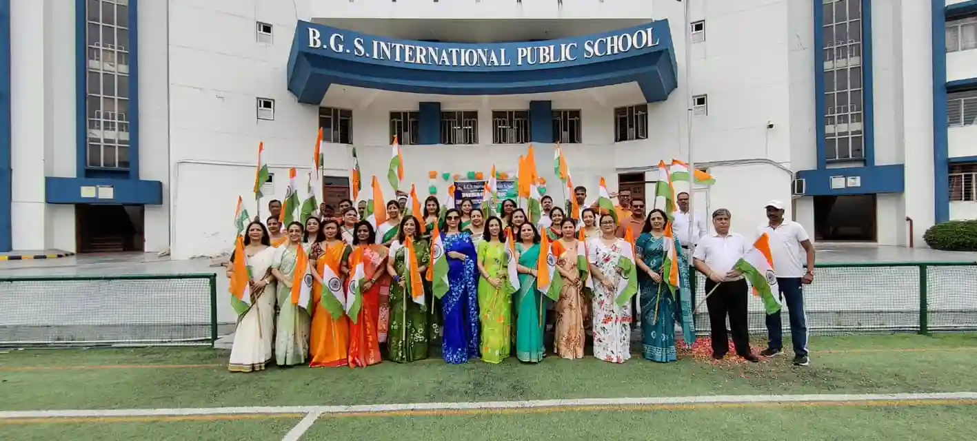BGS International Public School 4